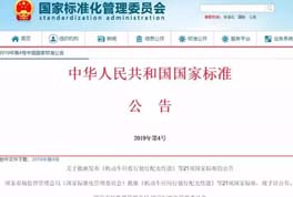 低溫空氣能熱泵受重視，恒星超低溫?zé)岜檬荜P(guān)注