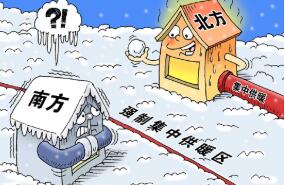 南方供暖市場規(guī)?？蛇_(dá)4000億，空氣源熱泵兩聯(lián)供迎來市場發(fā)展良機(jī)